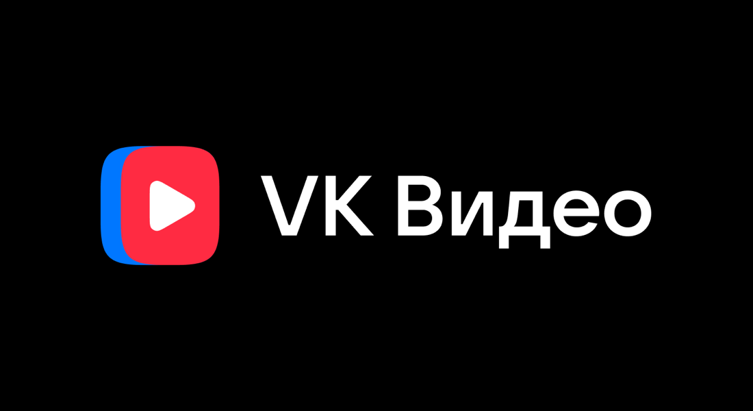 https://vk.ru/video_ext.php?oid=554907271&id=456239921&hd=2&autoplay=0